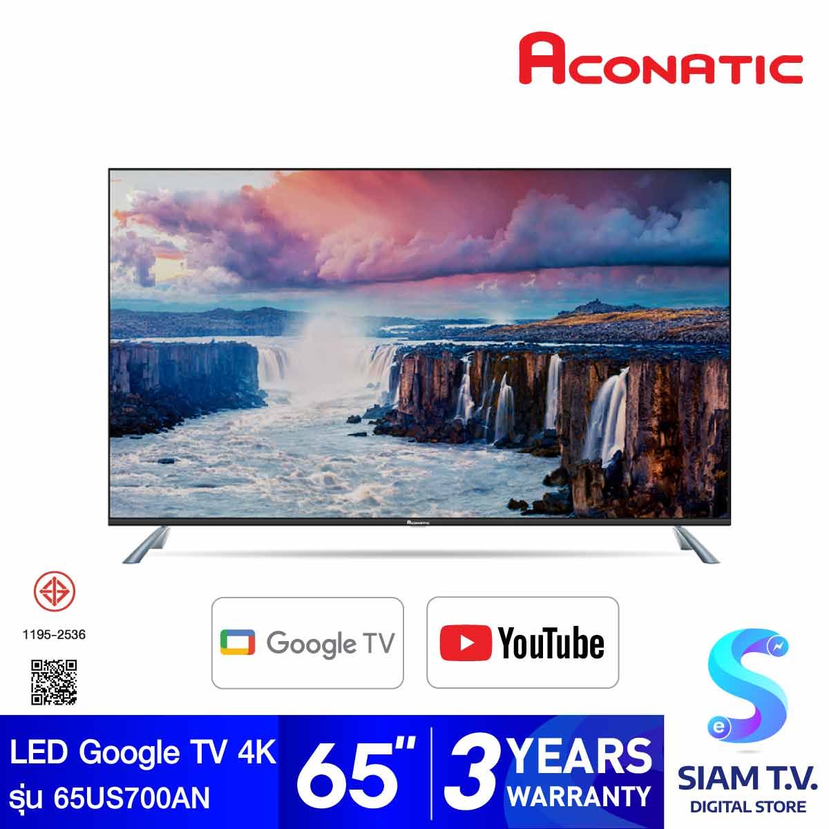 ACONATIC LED Google TV 4K รุ่น 65US700AN สมาร์ททีวี ขนาด 65 นิ้ว Google TV