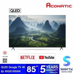 ACONATIC QLED TV  Google TV 4K รุ่น 85QS1000AN สมาร์ททีวี 85 นิ้ว