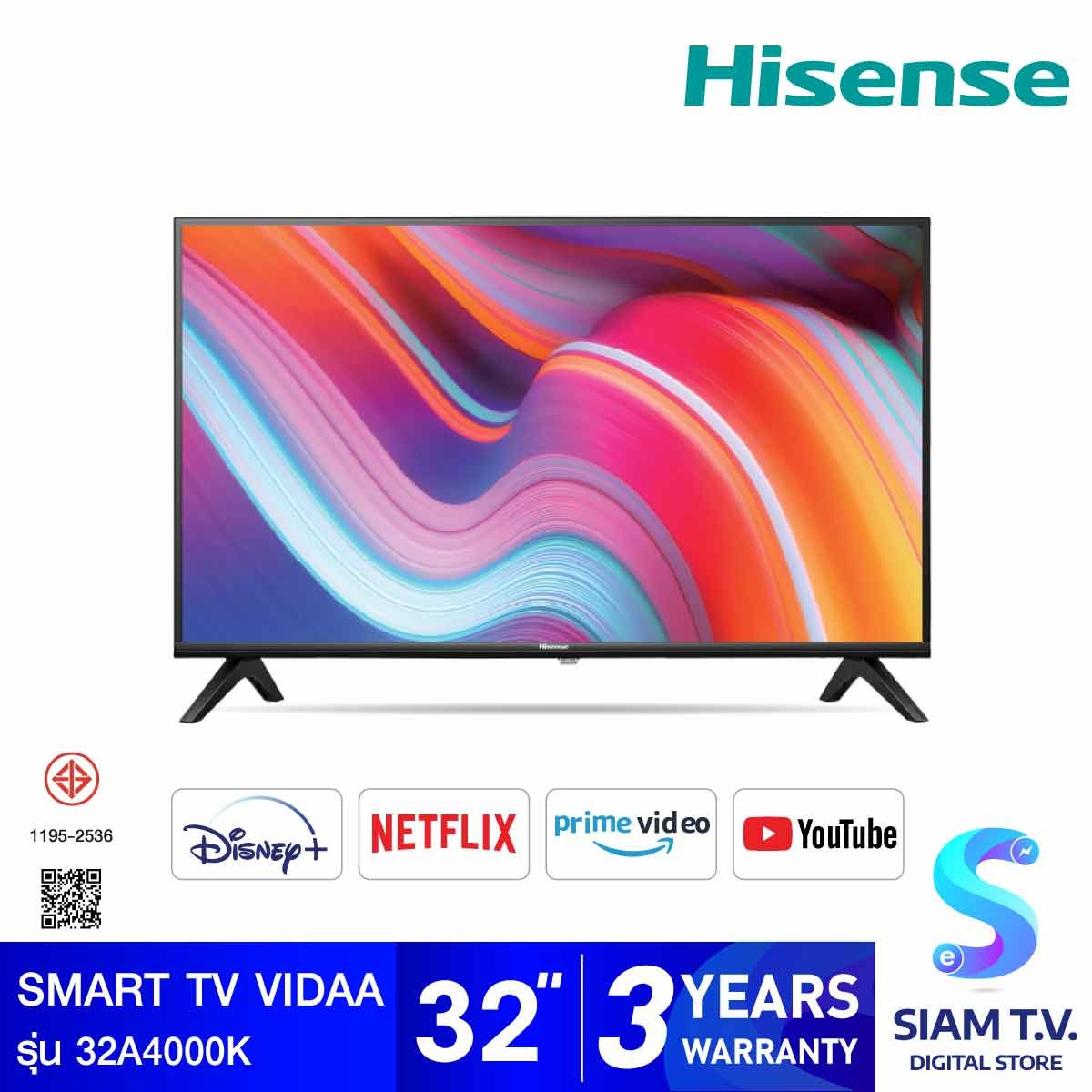 HISENSE LED SMART TV  รุ่น 32A4000K VIDAA สมาร์ททีวี32นิ้ว