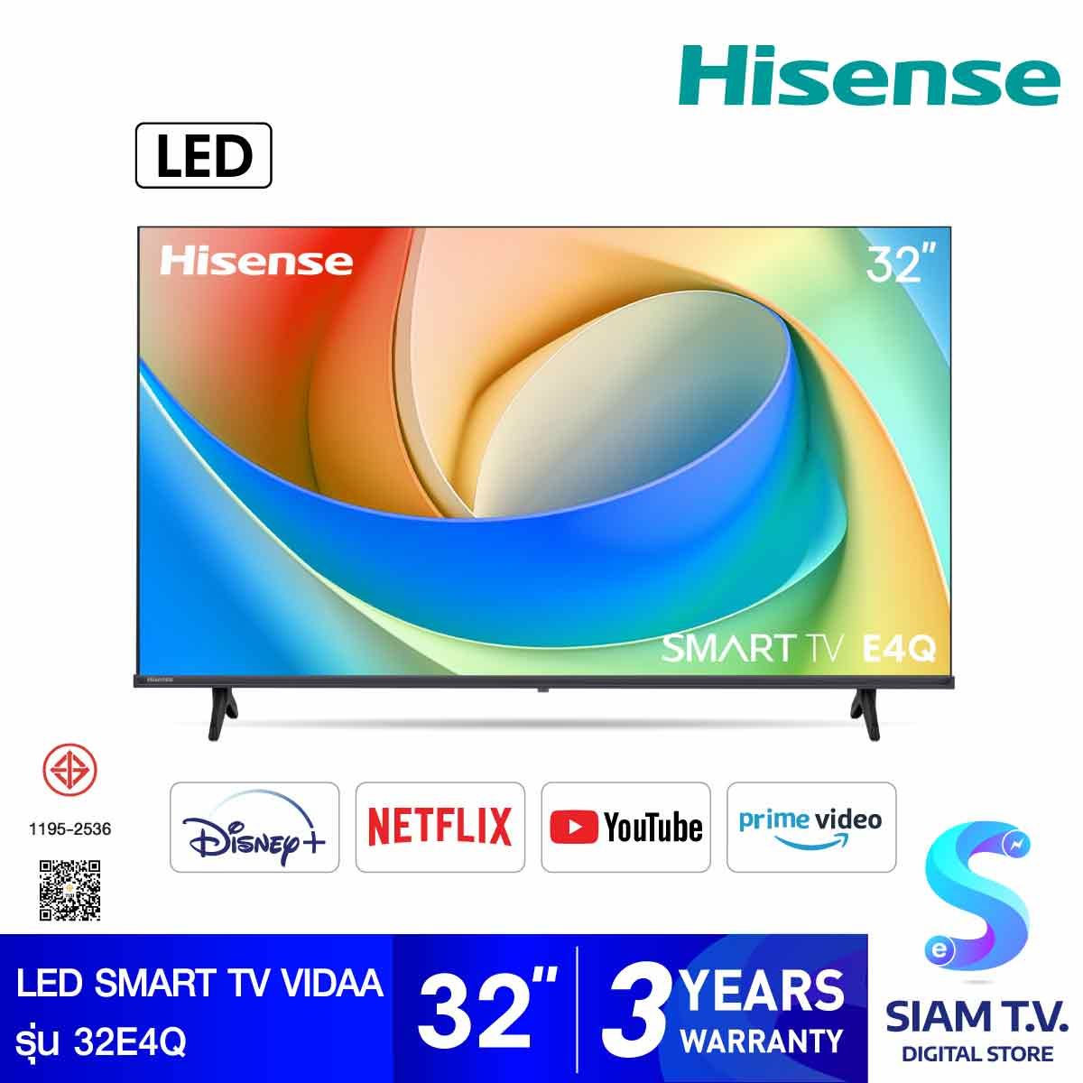 HISENSE LED TV VIDAA รุ่น 32E4Q สมาร์ททีวี 32 นิ้ว
