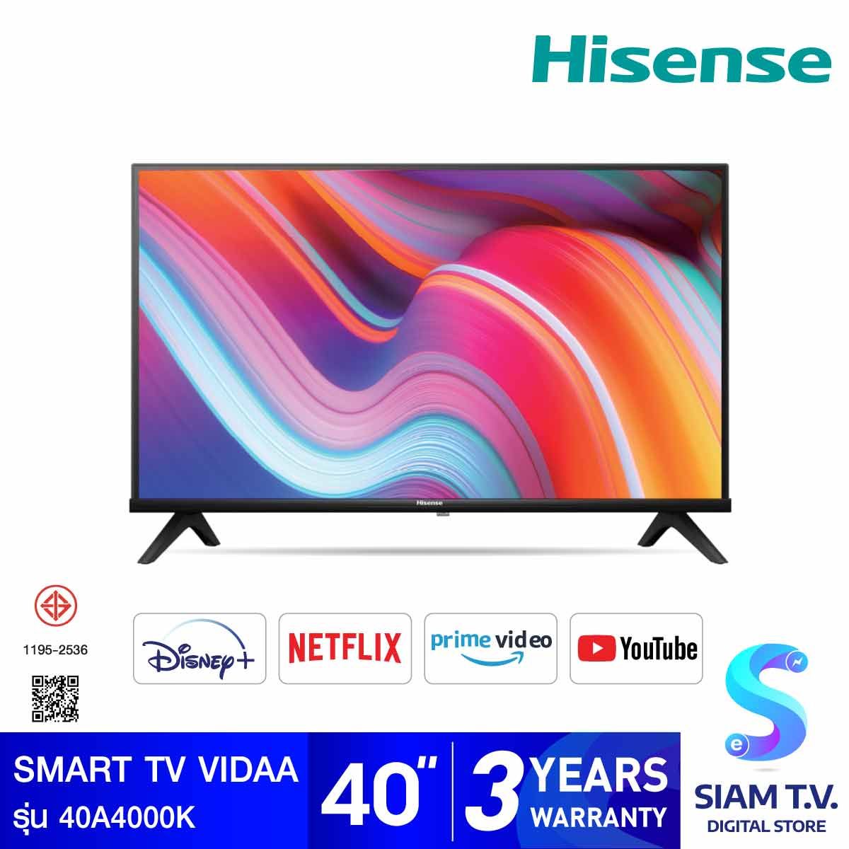 HISENSE LED SMART TV รุ่น 40A4000K VIDAA สมาร์ททีวี 40 นิ้ว