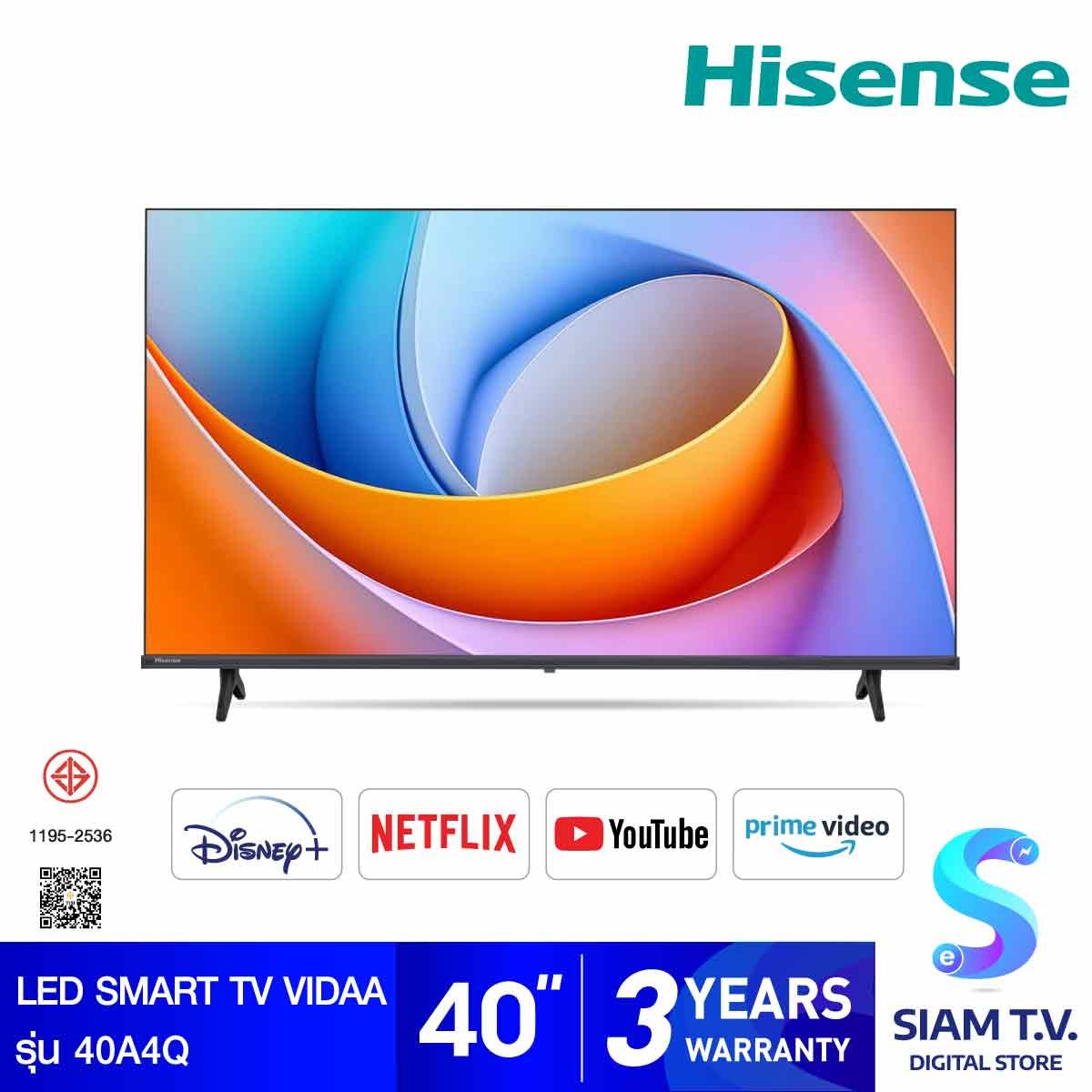 Hisense LED SMART TV  VIDAA 60Hz รุ่น 40A4Q สมาร์ททีวี 40 นิ้ว