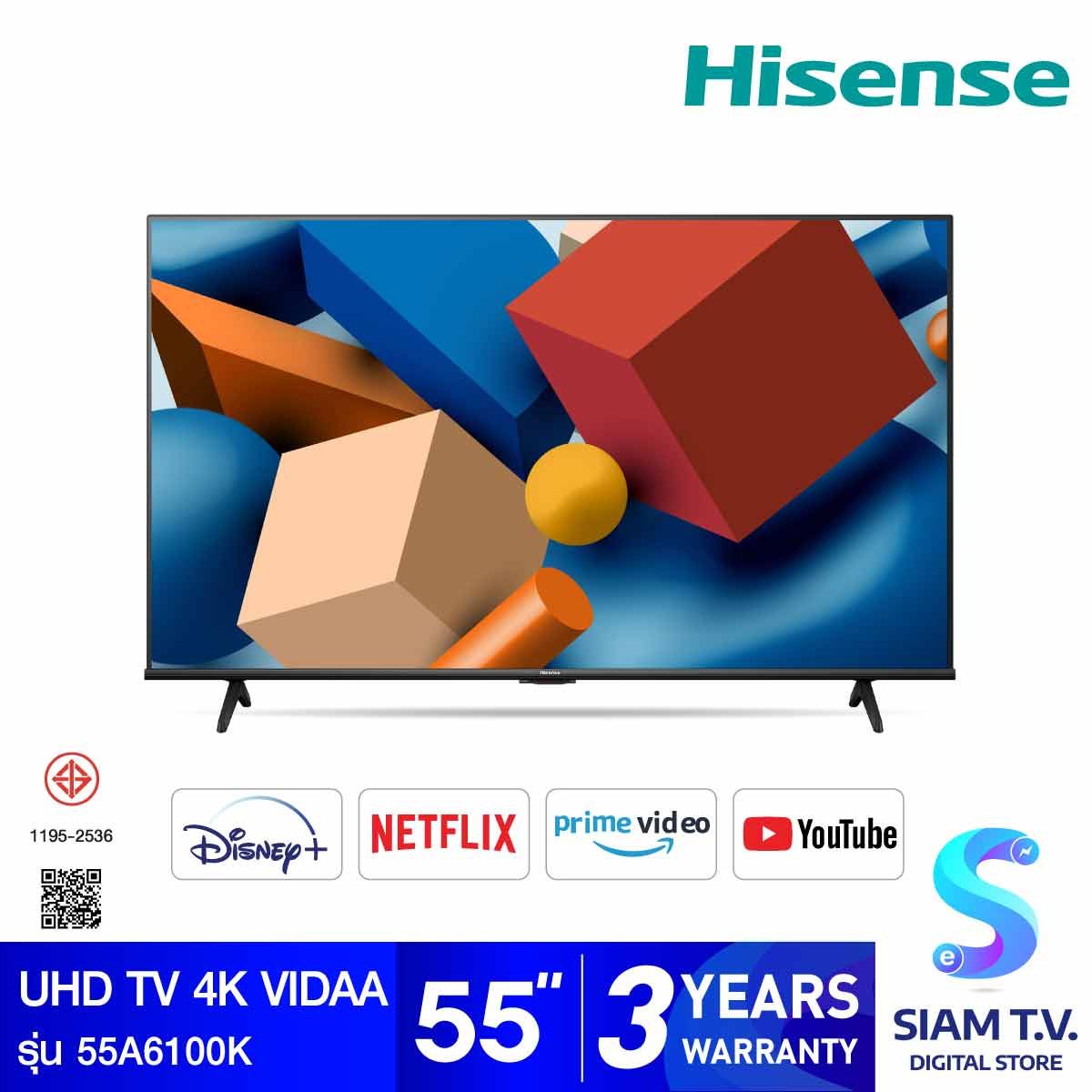 Hisense  LED UHD TV 4K VIDAA  รุ่น  55A6100K สมาร์ททีวี 4K ขนาด 55 นิ้ว