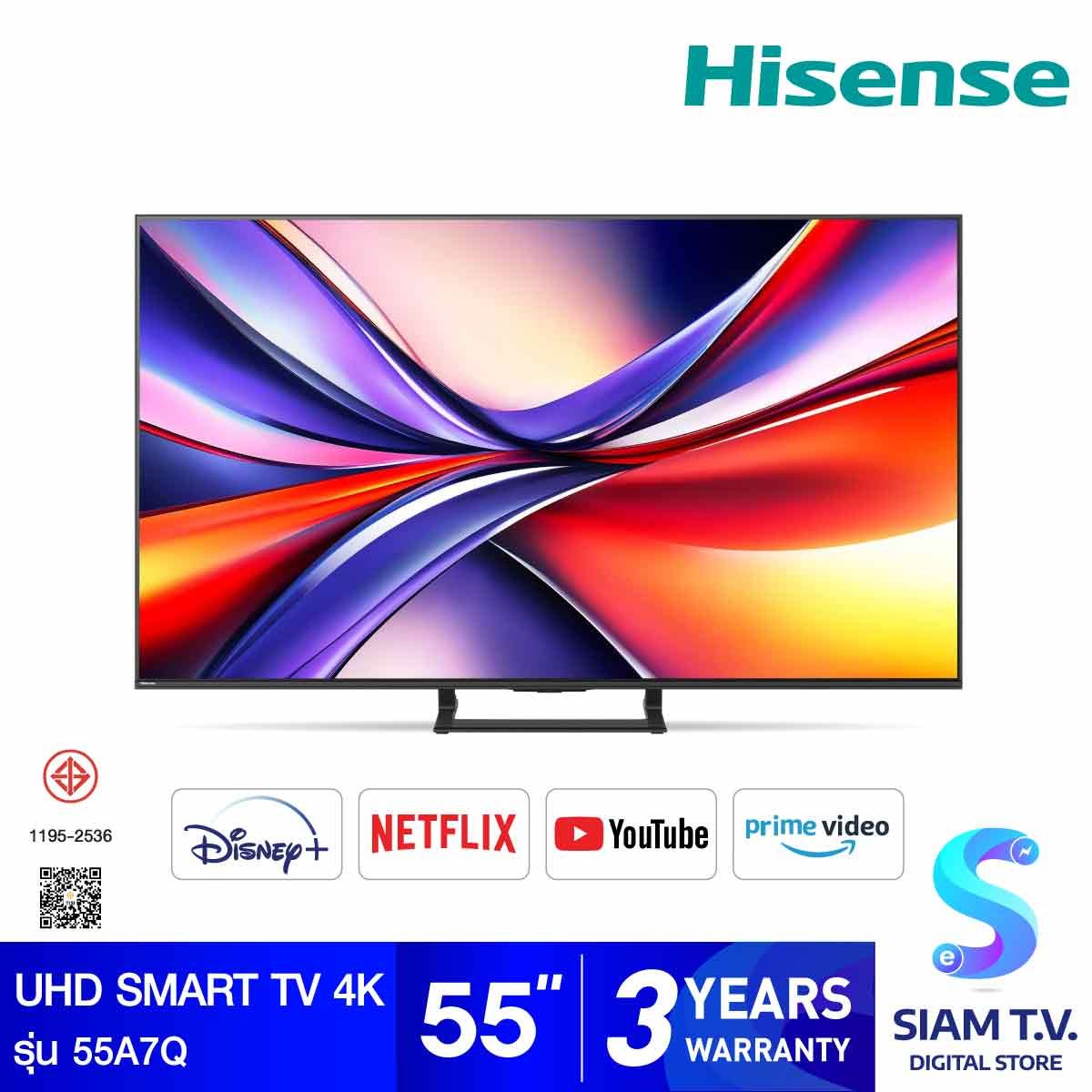 Hisense UHD Smart TV 4K 60Hz รุ่น 55A7Q สมาร์ททีวี 55 นิ้ว