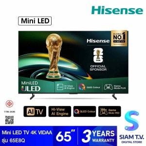 HISENSE ULED MiniLED Smart TV 4K 144Hz รุ่น 65E8Q  สมาร์ททีวี 65 นิ้ว
