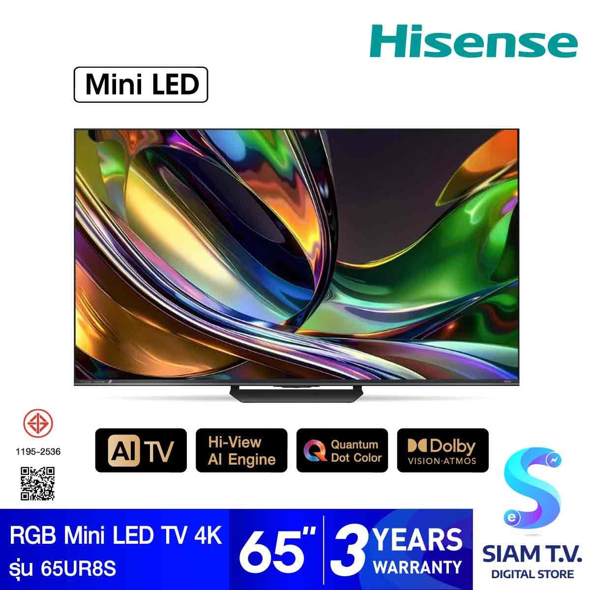 HISENSE RGB Mini LED TV VIDAA 4K 185Hz รุ่น 65UR8S Smart TV ขนาด 65 นิ้ว