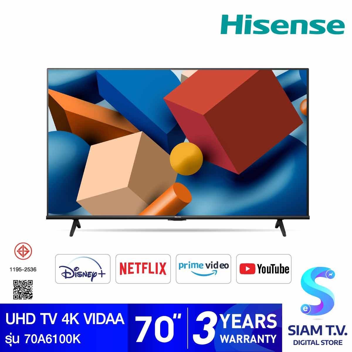 Hisense  LED UHD TV 4K VIDAA  รุ่น  70A6100K สมาร์ททีวี 4K ขนาด 70 นิ้ว