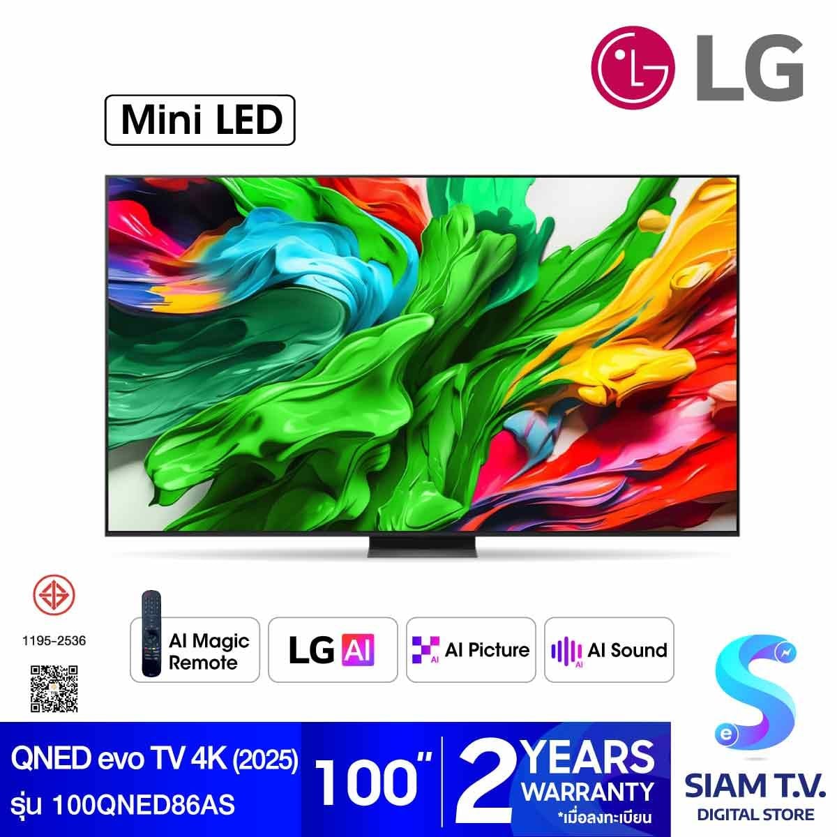 LG QNED evo AI MiniLED 144Hz Smart TV รุ่น 100QNED86ASA Magic AI Remote สมาร์ททีวี 100 นิ้ว