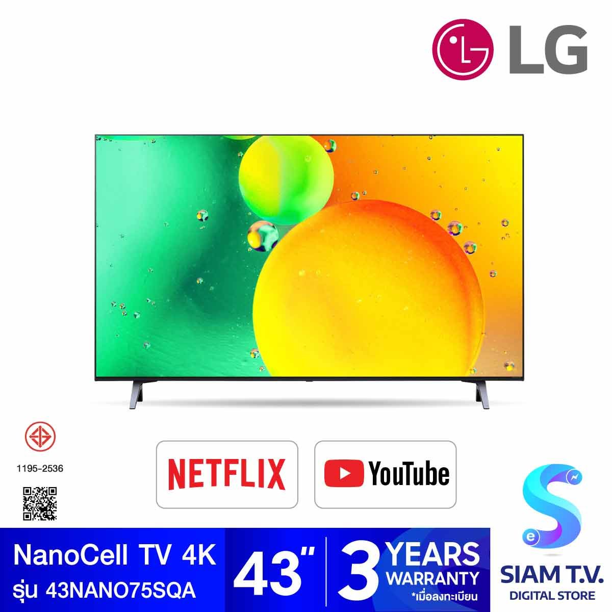 LG NanoCell 43'' 43NANO77 4K TV UHD TV Smart TV + Magic Remote LG