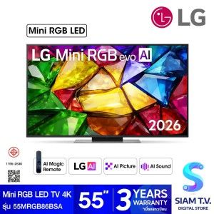 LG  Mini RGB TV 4K EVO AI รุ่น 55MRGB86BSA Smart TV ขนาด 55 นิ้ว
