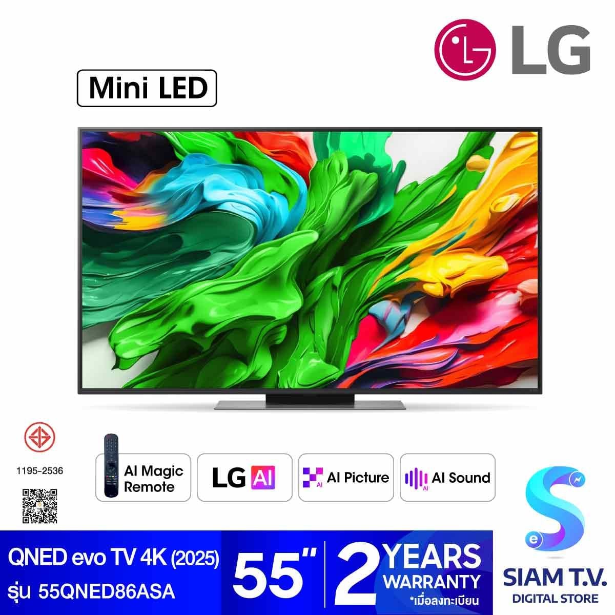 LG QNED evo AI MiniLED 144Hz Smart TV รุ่น 55QNED86ASA Magic AI Remote  สมาร์ททีวี 55 นิ้ว