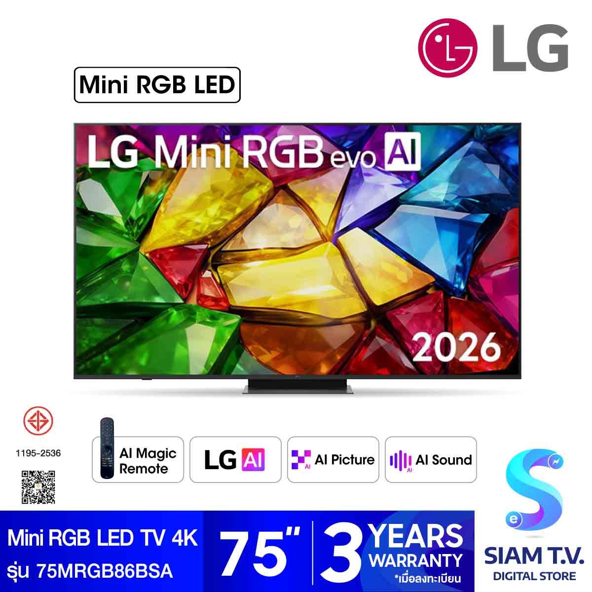LG  Mini RGB TV 4K EVO AI รุ่น 75MRGB86BSA Smart TV ขนาด 75 นิ้ว