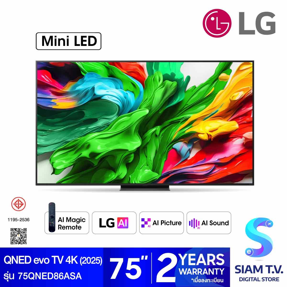 LG QNED evo AI MiniLED 144Hz Smart TV รุ่น 75QNED86ASA Magic AI Remote  สมาร์ททีวี 75 นิ้ว