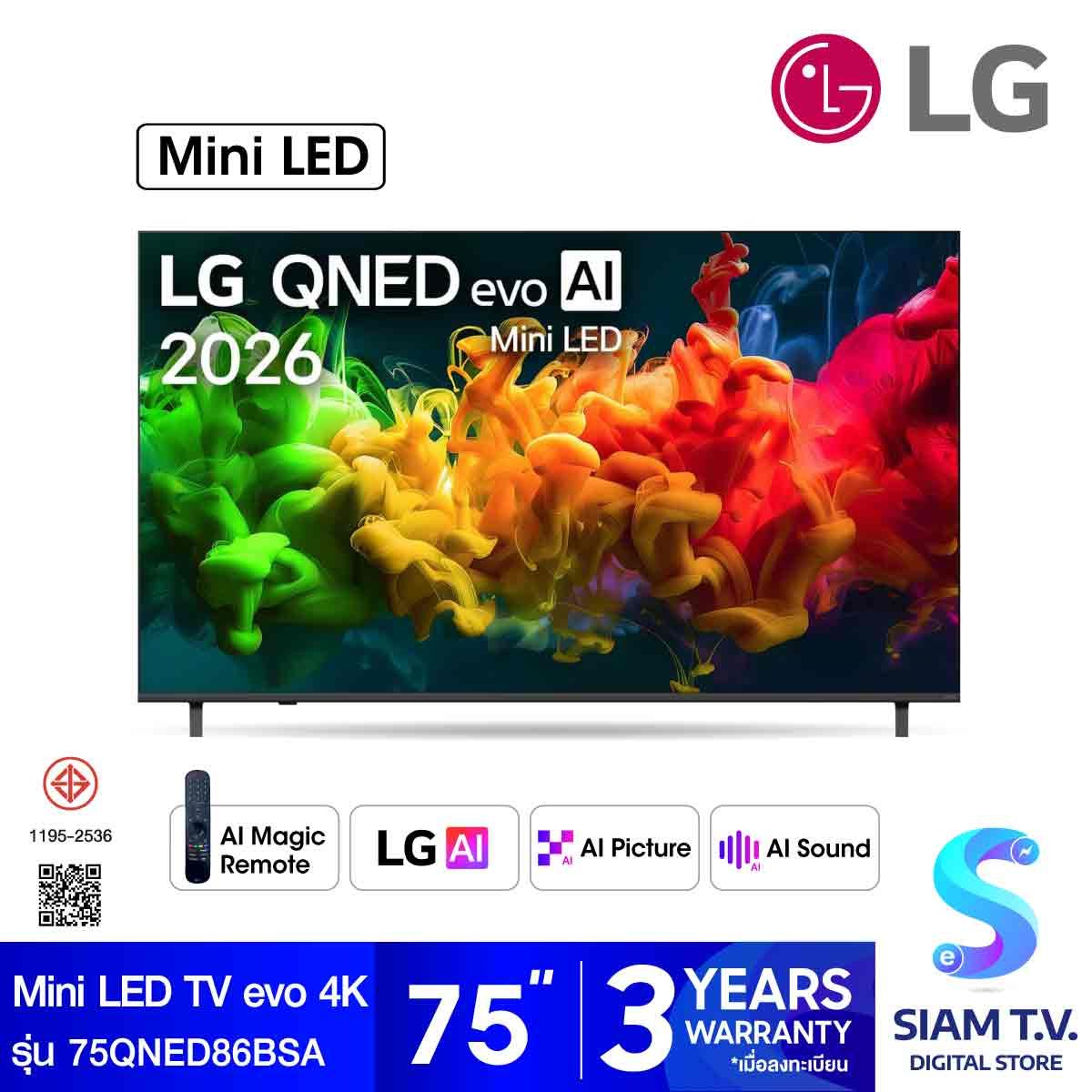 LG Mini LED TV 4K AI 120Hz รุ่น 75QNED80BSA Smart TV 75 นิ้ว