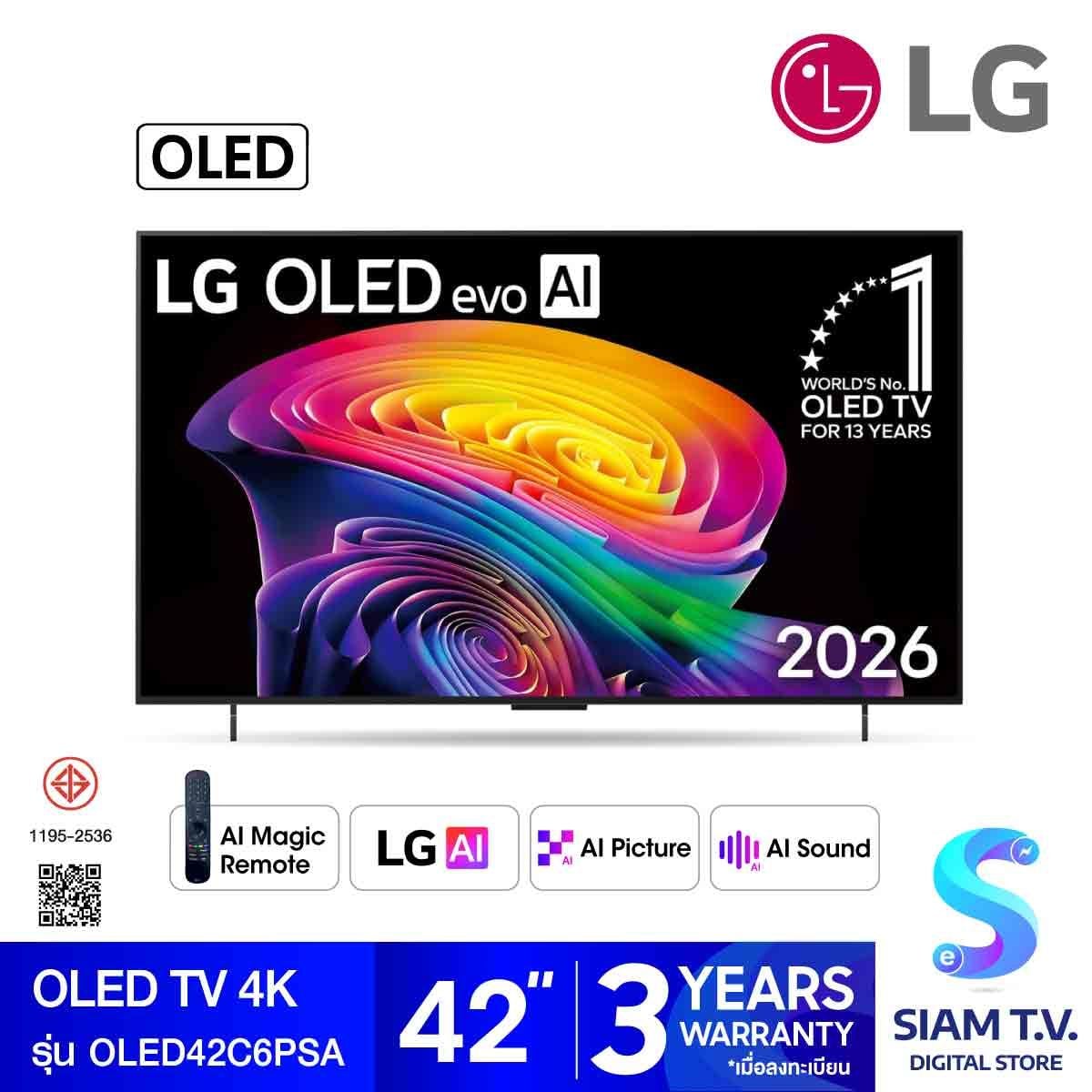 LG OLED evo C6 TV 4K AI รุ่น OLED42C6PSA Smart TV ขนาด 42 นิ้ว
