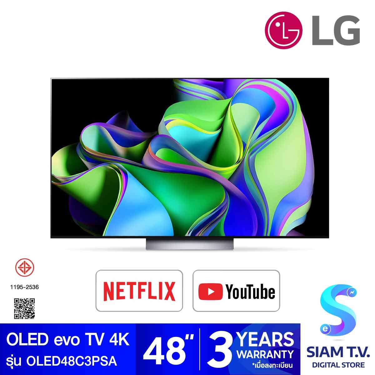 LG OLED Smart TV 4K 120Hz รุ่น OLED48C3PSA สมาร์ททีวี OLED TV ขนาด 48 นิ้ว Dolby Vision & Atmos ปี2023