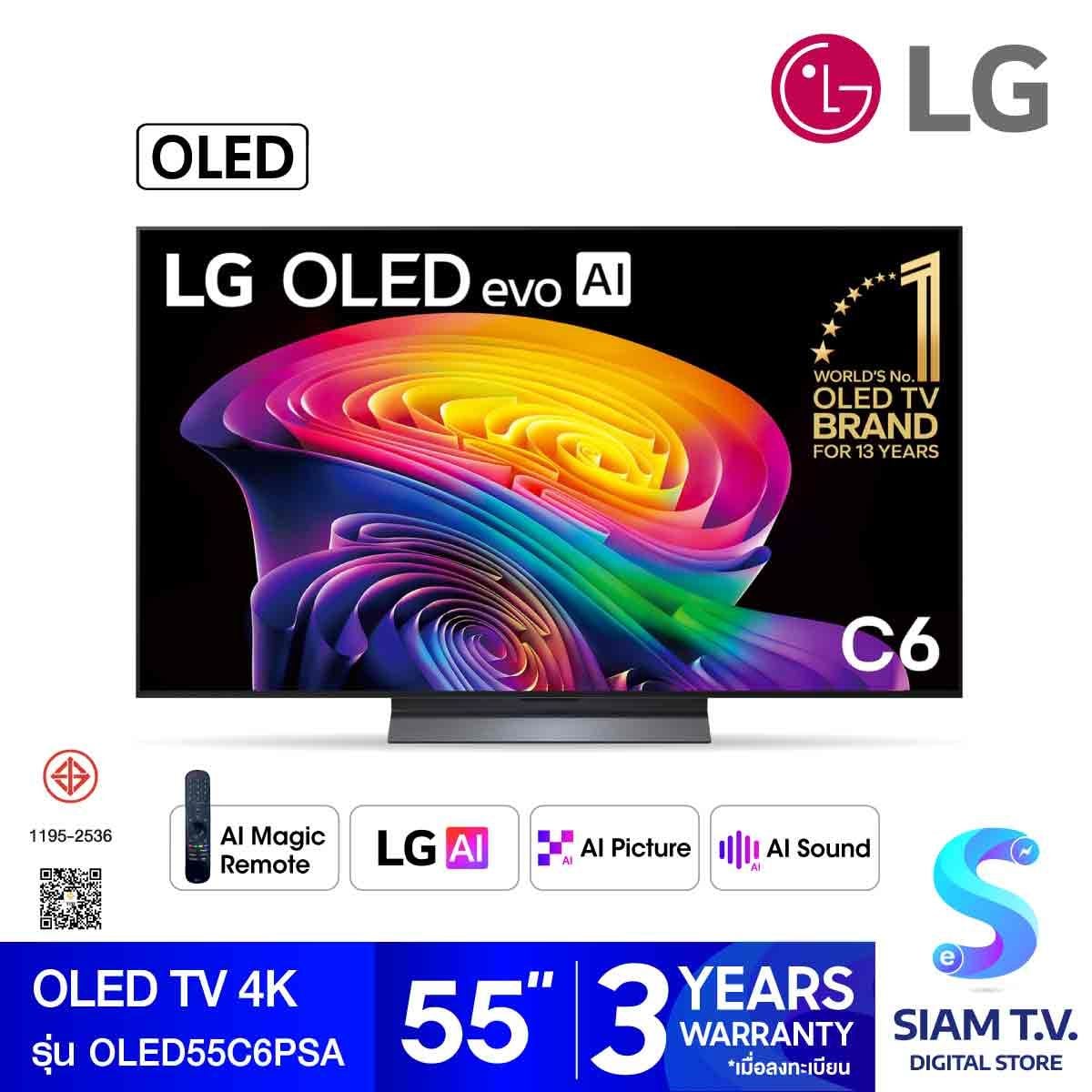 LG OLED TV EVO AI 4K Smart TV รุ่น OLED55C6PSA Smart TV ขนาด 55 นิ้ว