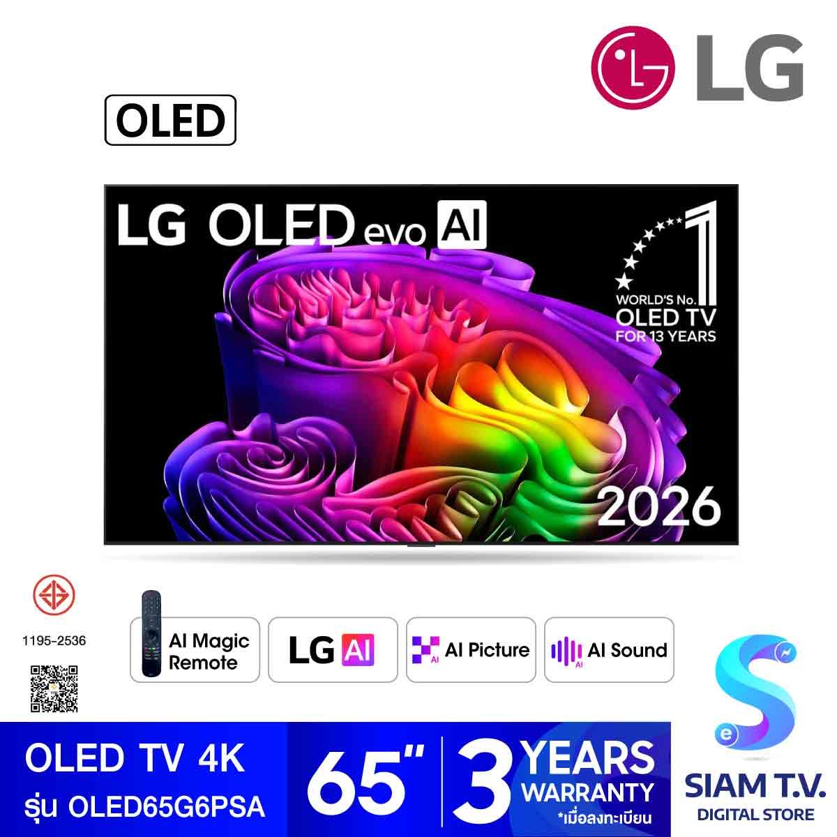 LG OLED TV EVO AI 4K Smart TV รุ่น OLED65G6PSA Smart TV ขนาด 65 นิ้ว