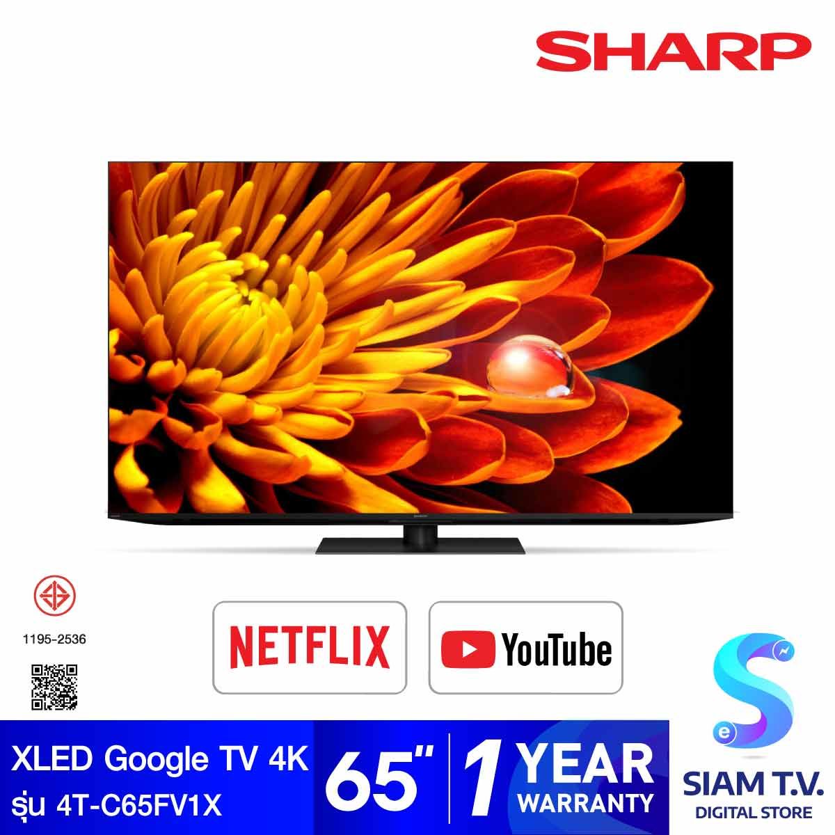 SHARP AQUOS XLED MINI LED Google TV 4K 120Hz รุ่น C65FV1X  สมาร์ททีวี 65 นิ้ว ปี2023