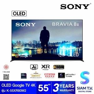 SONY  BRAVIA XR Clear Image AI OLED Google TV 4K รุ่น K-55XR80M2 สมาร์ททีวี 55นิ้ว