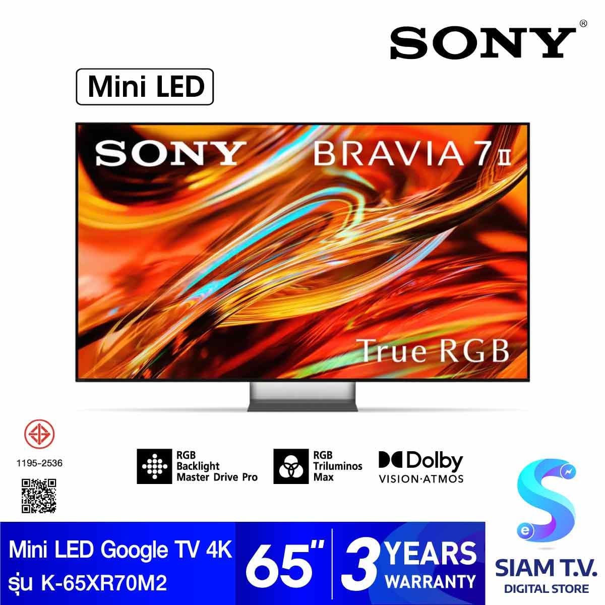 SONY BRAVIA RGB Mini LED Google TV 4K รุ่น K-65XR70M2 Smart TV 65 นิ้ว