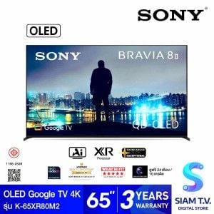 SONY BRAVIA XR Clear Image AI OLED Google TV 4K รุ่น K-65XR80M2 สมาร์ททีวี 65 นิ้ว
