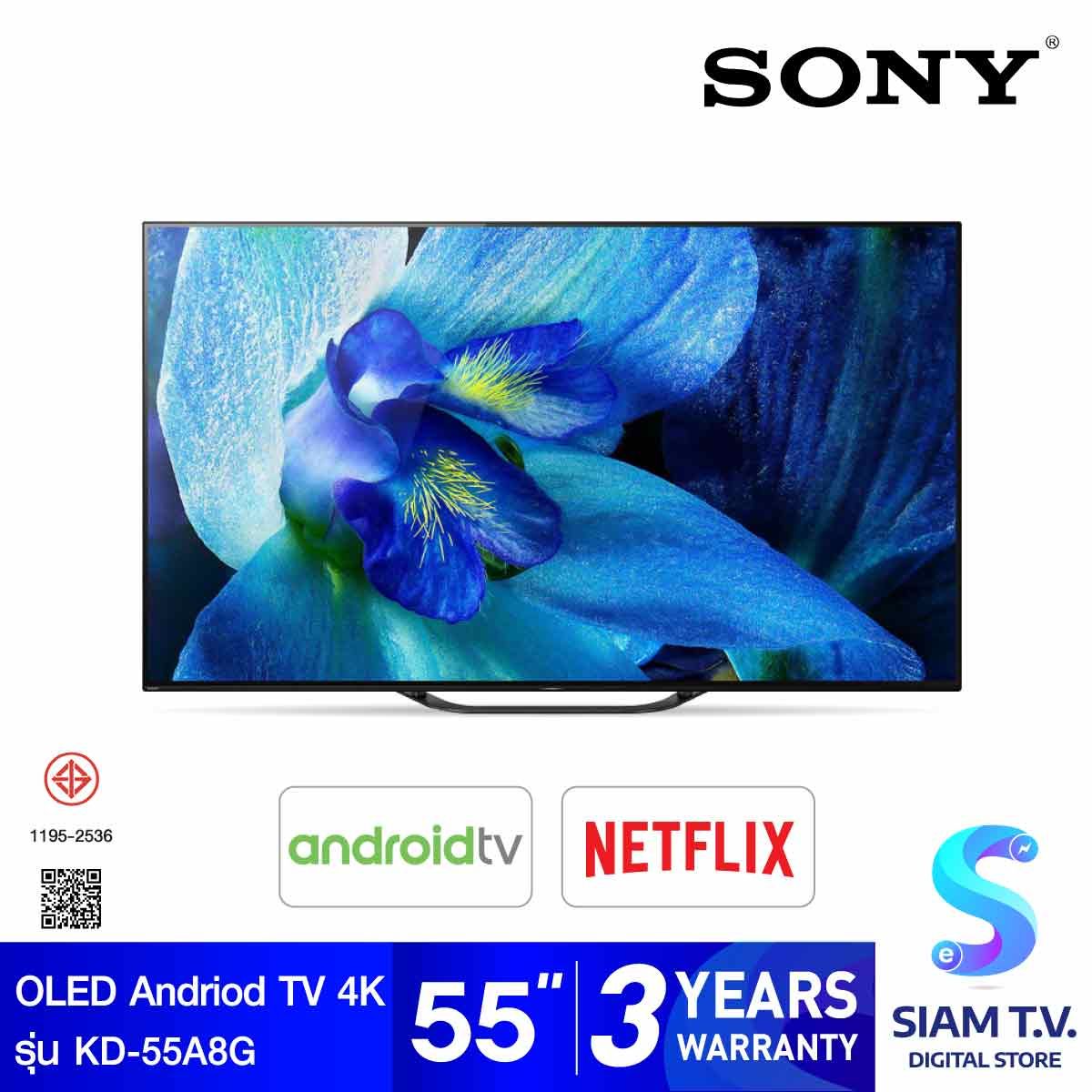 SONY OLED Android TV รุ่น KD-55A8G   High Dynamic Range  HDR  Android TV