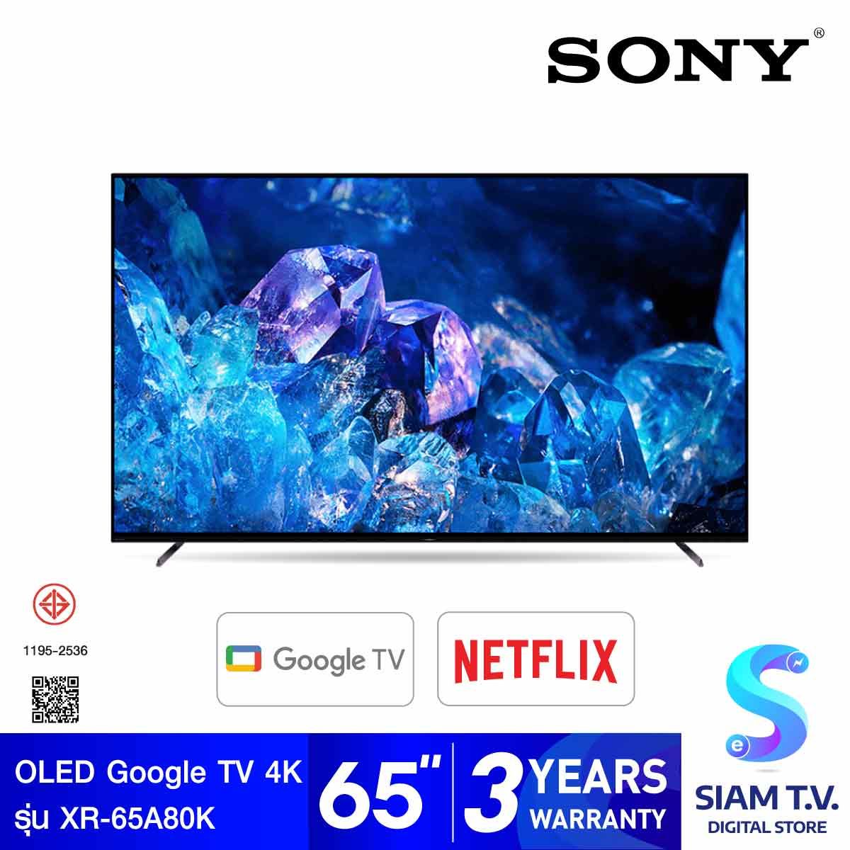SONY BRAVIA OLED GOOGLE TV 4K รุ่น XR-65A80K สมาร์ททีวี 65 นิ้ว