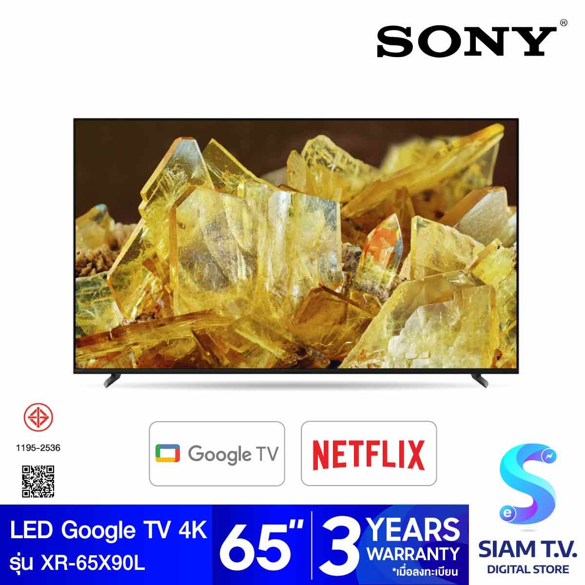 SONY LED Google TV 4K 120Hz รุ่น XR-65X90L 4K Ultra HD | High Dynamic Range (HDR) | Smart TV (Google TV)