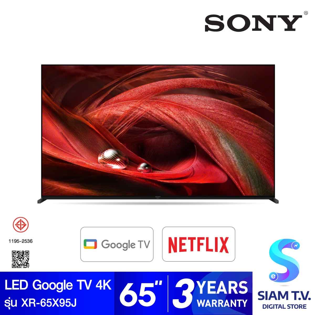 SONY LED Google TV 4K 120 Hz รุ่น XR-65X95J สมาร์ททีวี ขนาด 65 นิ้ว  X95J Series