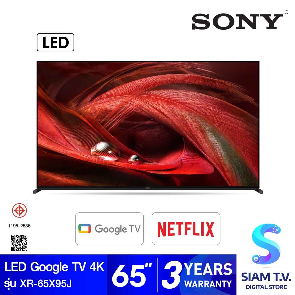 SONY LED Google TV 4K 120 Hz รุ่น XR-65X95J สมาร์ททีวี ขนาด 65 นิ้ว  X95J Series