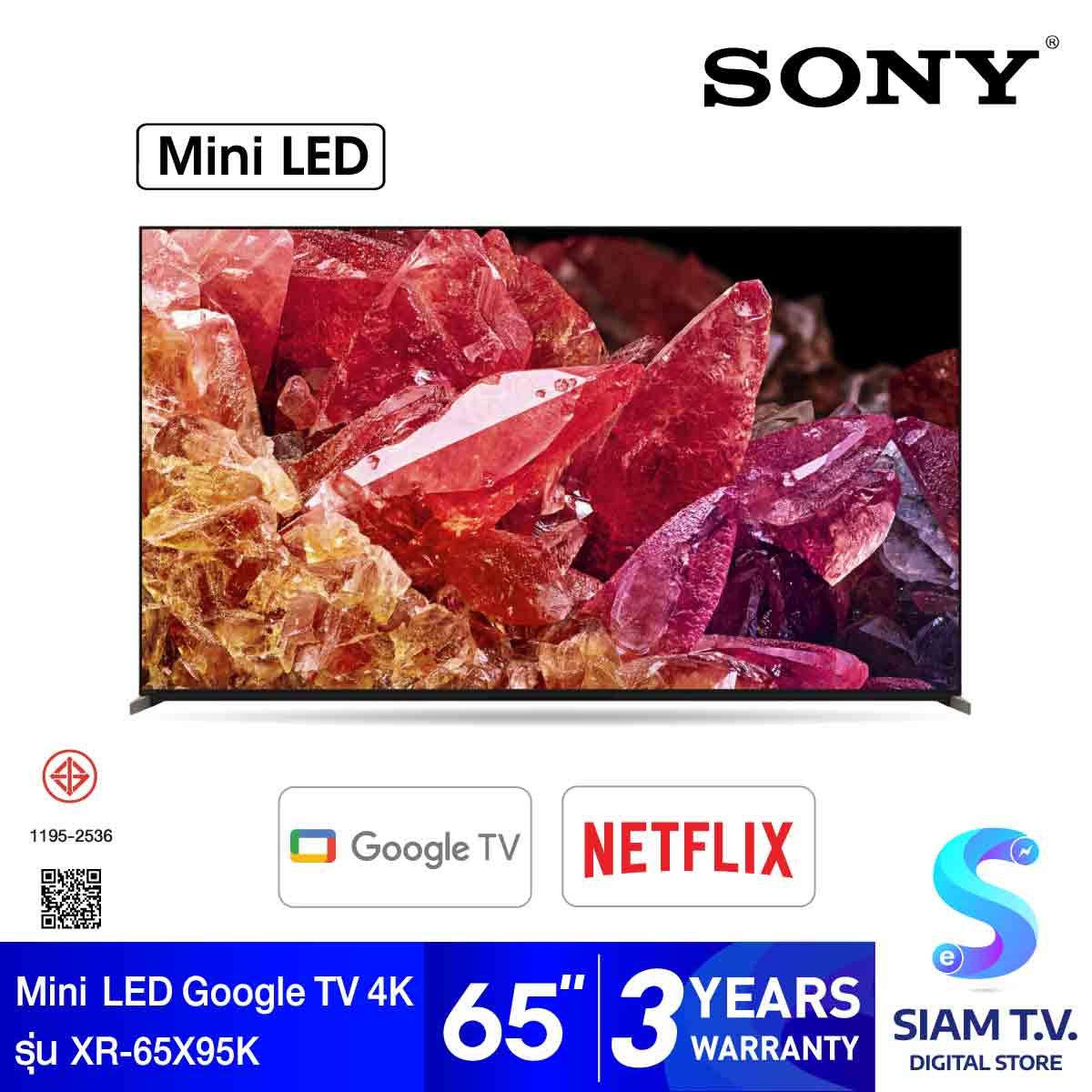 SONY BRAVIA XR Mini LED Google TV 4K รุ่น XR-65X95K สมาร์ทีวี ขนาด 65 นิ้ว Google TV