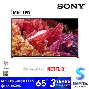 SONY BRAVIA XR Mini LED Google TV 4K รุ่น XR-65X95K สมาร์ทีวี ขนาด 65 นิ้ว Google TV