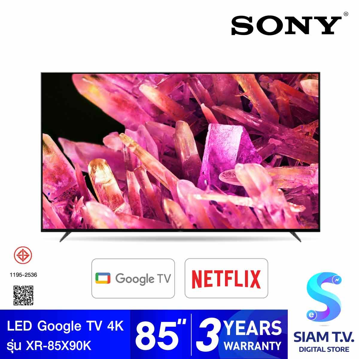 SONY Bravia  Google TV 4K รุ่น XR-85X90K สมาร์ททีวี 85 นิ้ว X90K Series