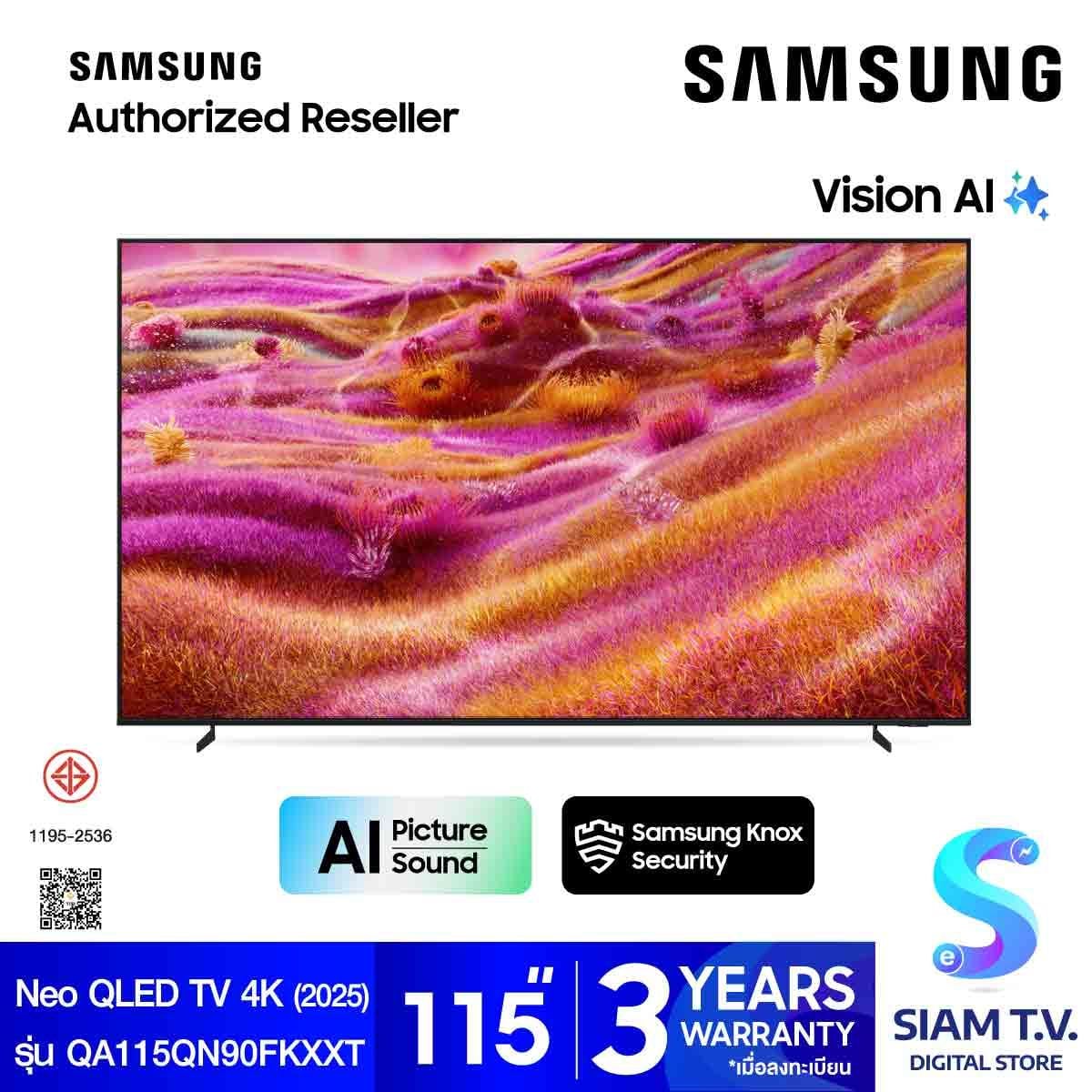 SAMSUNG Neo QLED Mini LED TV 4K Vision AI Smart TV รุ่น QA115QN90FK ขนาด 115 นิ้ว Series QN90F