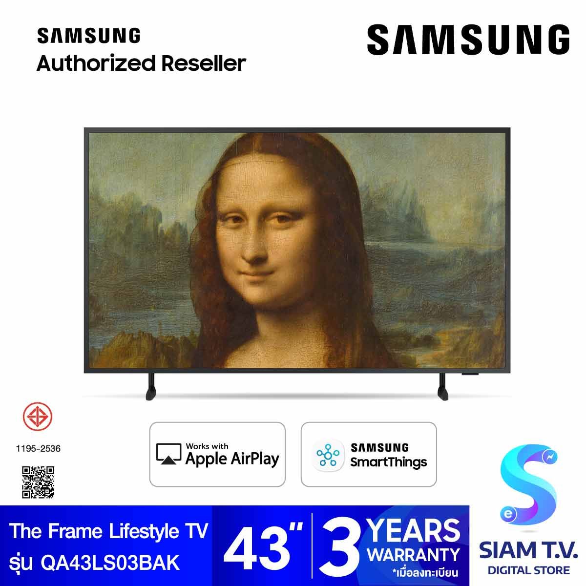 SAMSUNG The Frame QLED Smart TV 4K รุ่น QA43LS03BAKXXT สมาร์ททีวี 43 นิ้ว ปี 2022
