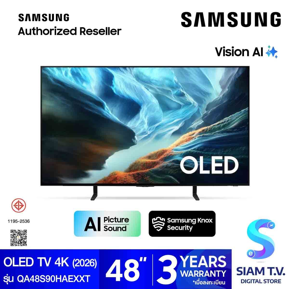 SANSUNG OLED TV 4K Vision AI Smart TV รุ่น QA48S90HAEXXT Smart TV ขนาด 48 นิ้ว