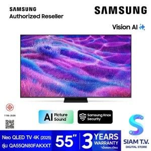 SAMSUNG Mini LED TV 4K 144Hz AI Gen2 รุ่น QA55QN80FAKXXT สมาร์ททีวีขนาด 55 นิ้ว Series QN80F