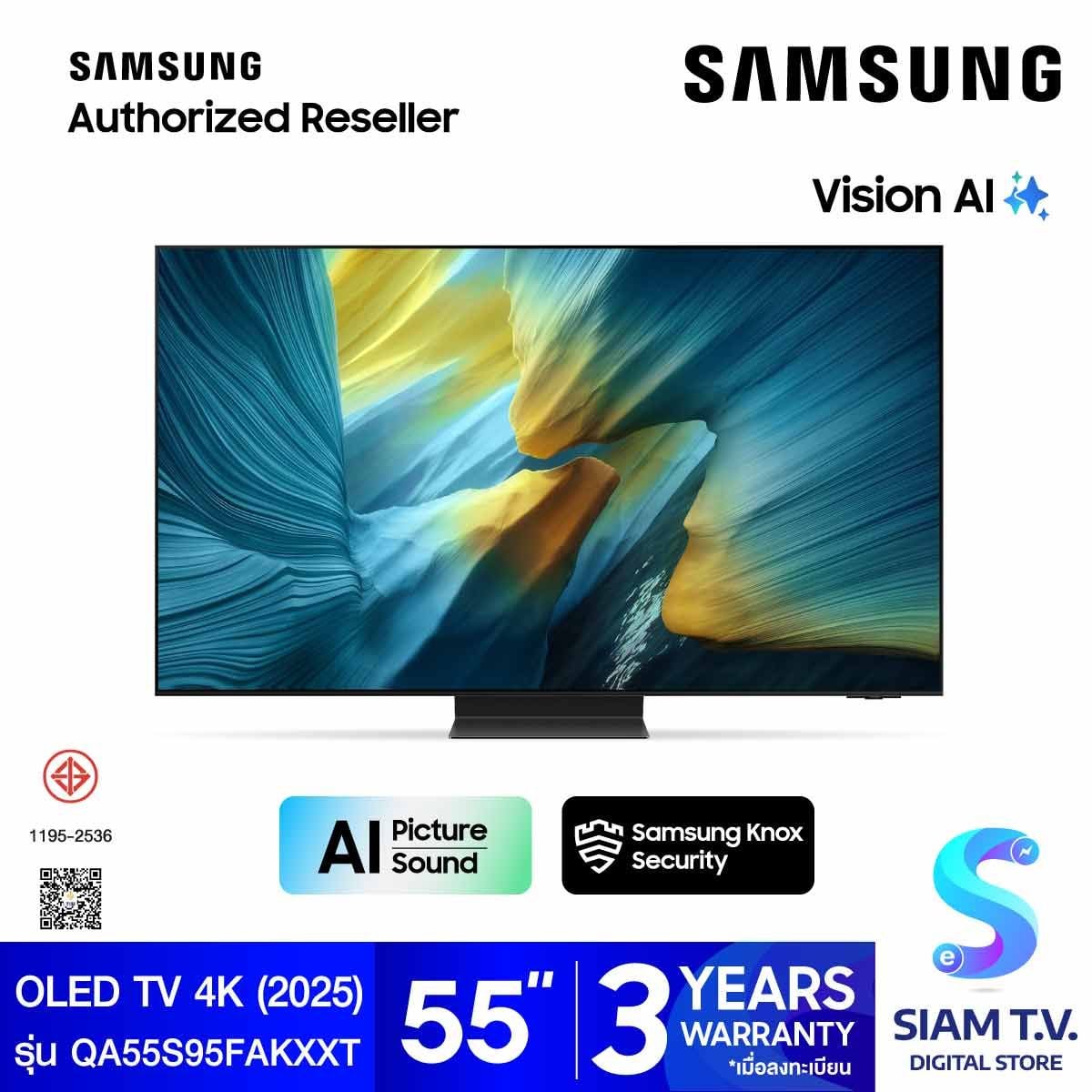 SAMSUNG OLED TV 4K Vision AI Smart TV รุ่น QA55S95FAKXXT Series S95F