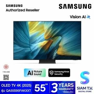 SAMSUNG OLED TV 4K Vision AI Smart TV รุ่น QA55S95FAKXXT Series S95F