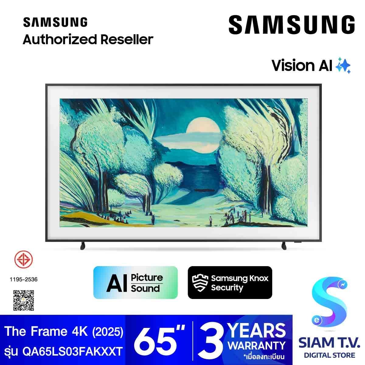 SAMSUNG The Frame 4K Vision AI Smart TV รุ่น QA65LS03FAKXXT Series LS03F