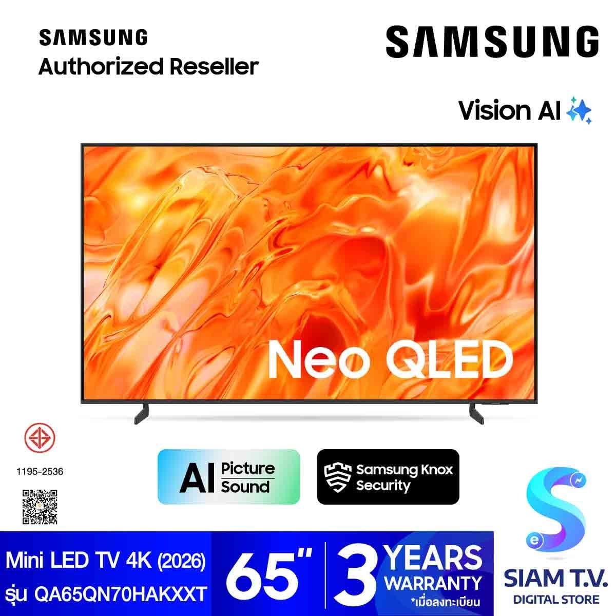 SAMSUNG Mini LED TV 4K AI Smart TV  รุ่น QA65QN70HAKXXT Smart TV ขนาด 65 นิ้ว