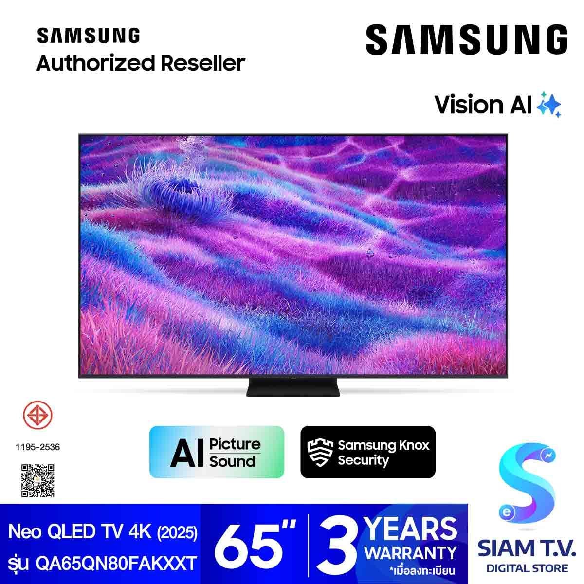 SAMSUNG Mini LED TV 4K 144Hz AI Gen2 รุ่น QA65QN80FAKXXT สมาร์ททีวีขนาด 65 นิ้ว Series QN80F