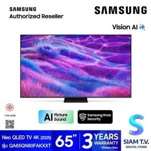 SAMSUNG Mini LED TV 4K 144Hz AI Gen2 รุ่น QA65QN80FAKXXT สมาร์ททีวีขนาด 65 นิ้ว Series QN80F