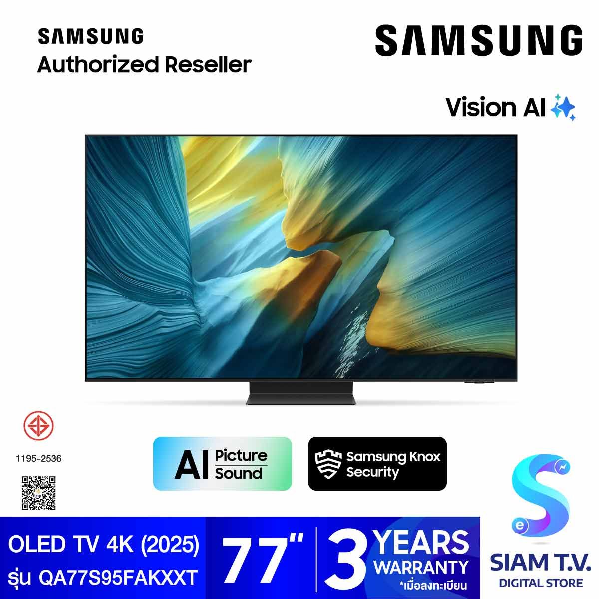 SAMSUNG OLED TV 4K Vision AI Smart TV รุ่น QA77S95FAKXXT Series S95F