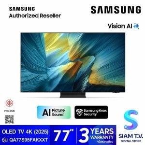 SAMSUNG OLED TV 4K Vision AI Smart TV รุ่น QA77S95FAKXXT Series S95F