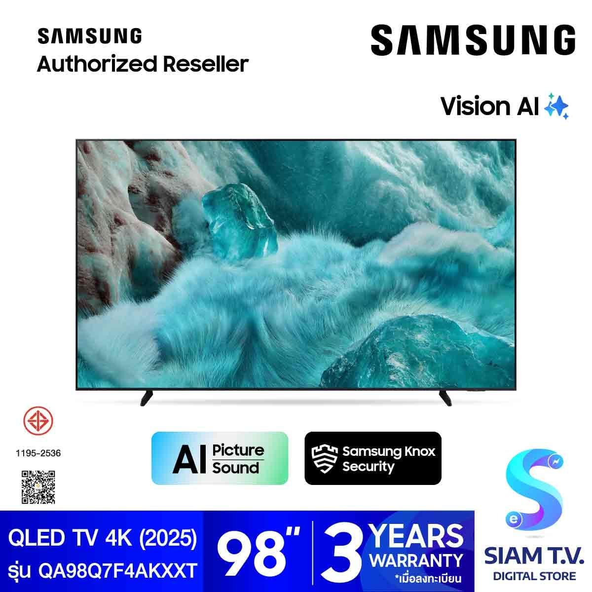 SAMSUNG QLED 4K Vision AI Smart TV รุ่น QA98Q7F4AKX Series Q7F ขนาด 98 นิ้ว