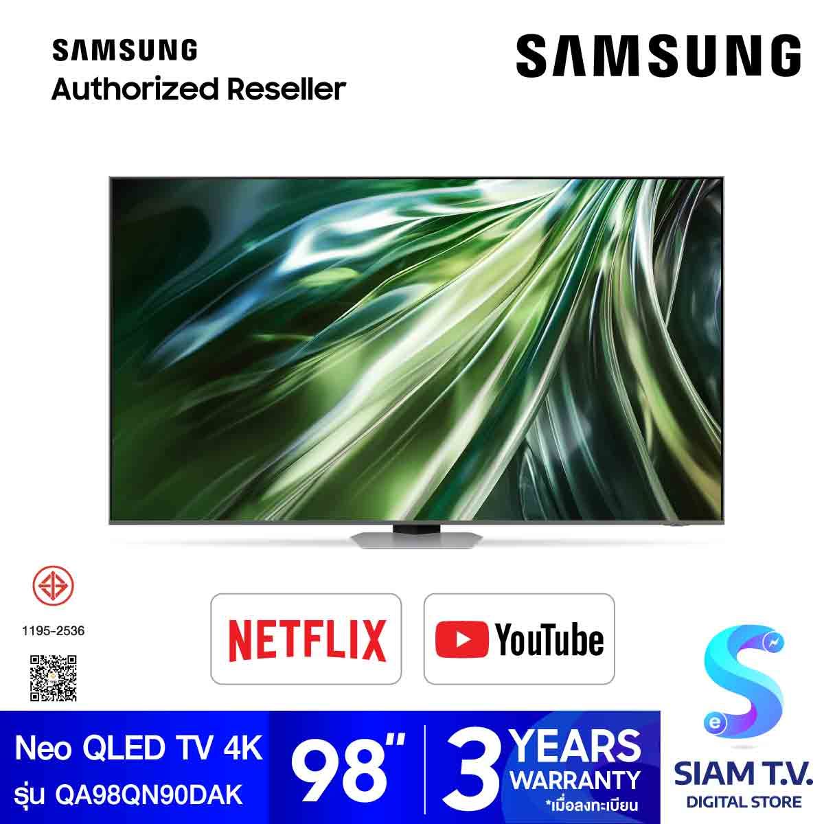 SAMSUNG Neo QLED 4K Smart TV รุ่น QA98QN90DAKXXT Series QN90D 144Hz สมาร์ททีวี ขนาด 98 นิ้ว