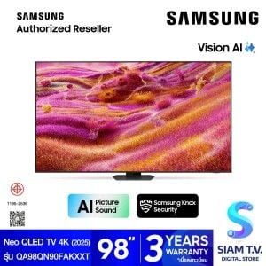 SAMSUNG Neo QLED 4K Vision AI Smart TV รุ่น QA98QN90FAKXXT Series QN90F