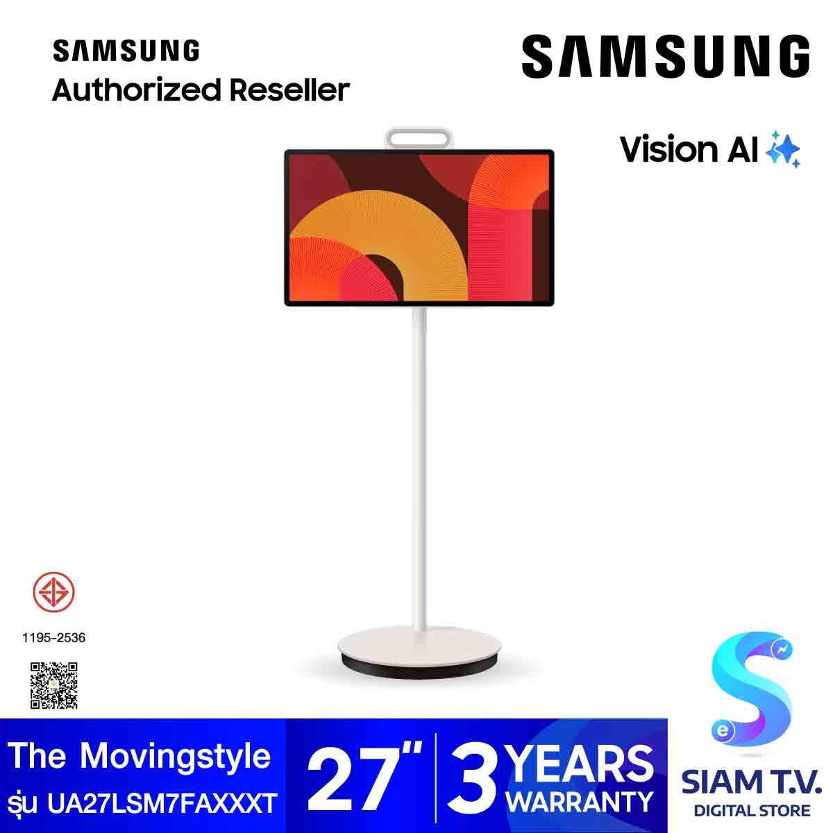 SAMSUNG The Moving Style Touch Screen รุ่น UA27LSM7FAXXXT Touch Screen panel